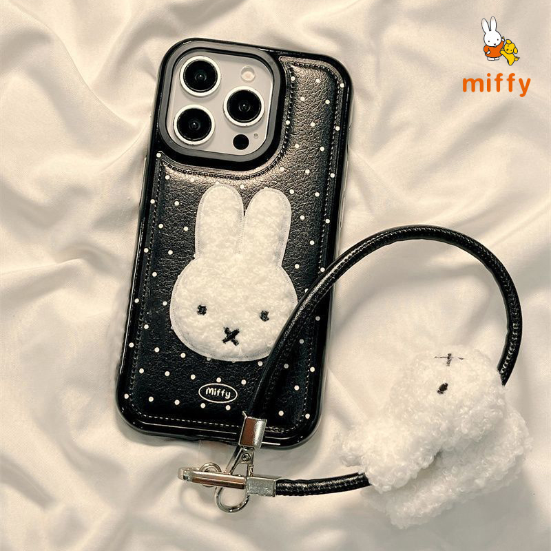 Quality Phone Accessories - Sevimli Miffy Telefon Kılıfı, iPhone 17