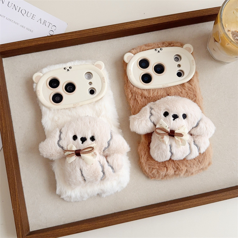 Phone Accessories Iphone - 3D Karikatür Fiyonklu Köpek Yavrusu Sıcak