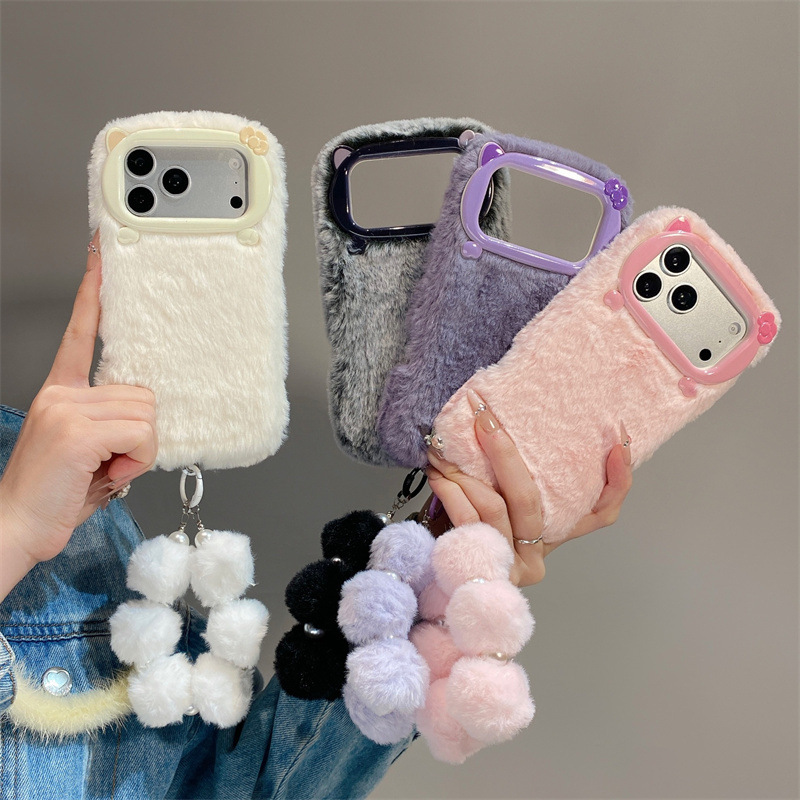 Phone Accessories Kiosk - Lüks Düz Renkli Kürklü Peluş Telefon