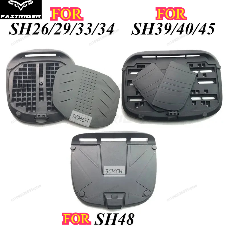 Phone Accessories On Top - Motosiklet Üst Kutu Taban Plakası Raf