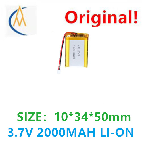 Phone Accessories To Buy - daha fazla satın al ucuz 3.7V