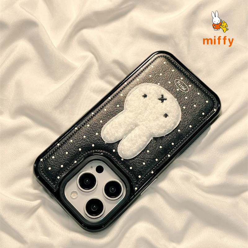 Sevimli Miffy Telefon Kılıfı,  - Quality Phone Accessories incelemesi ve fiyatı