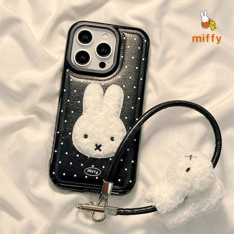 Sevimli Miffy Telefon Kılıfı,  - Quality Phone Accessories incelemesi ve fiyatı
