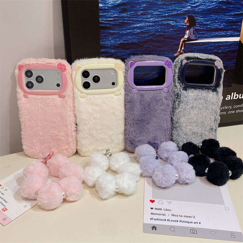 Lüks Düz Renkli Kürklü Peluş T - Phone Accessories Kiosk incelemesi ve fiyatı