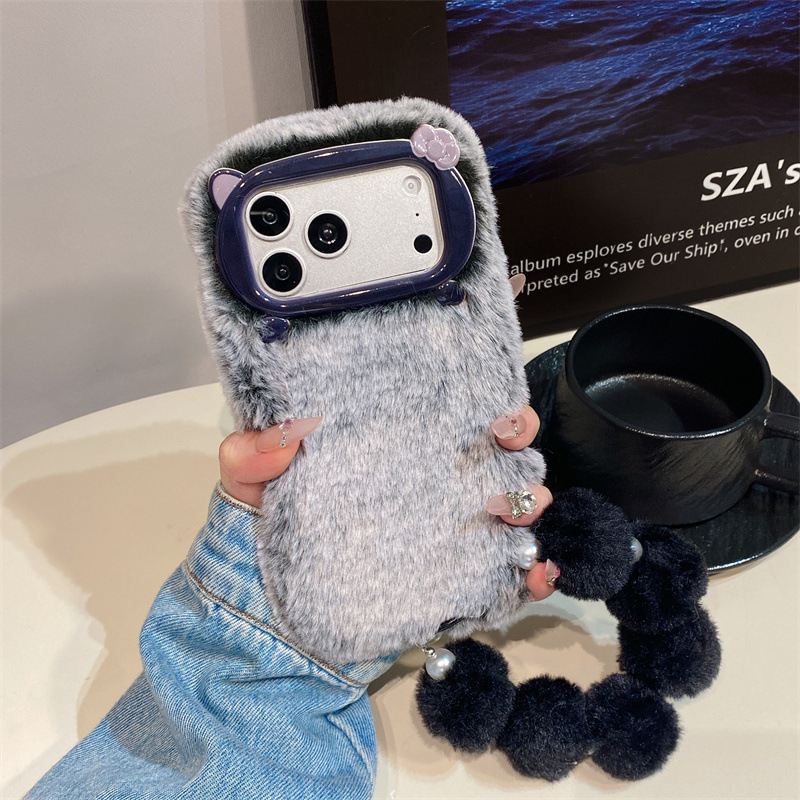 Lüks Düz Renkli Kürklü Peluş T - Phone Accessories Kiosk incelemesi ve fiyatı