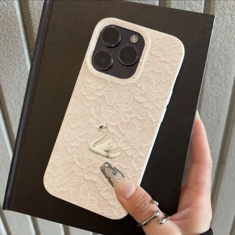 Dantel Kuğu Desenli Lychee Dok - Phone Accessories Kiosk incelemesi ve fiyatı