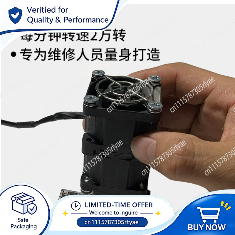 Değişken Hızlı Soğutma Fanı 20 - Phone Cooling Fan incelemesi ve fiyatı