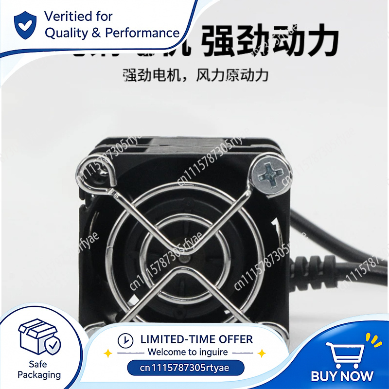 Değişken Hızlı Soğutma Fanı 20 - Phone Cooling Fan incelemesi ve fiyatı